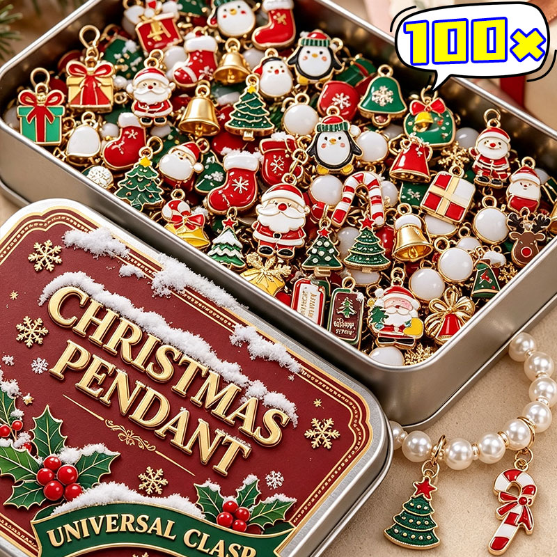 Jewelry Making Organizer - Рождественские брелоки-подвески, набор для изготовления украшений